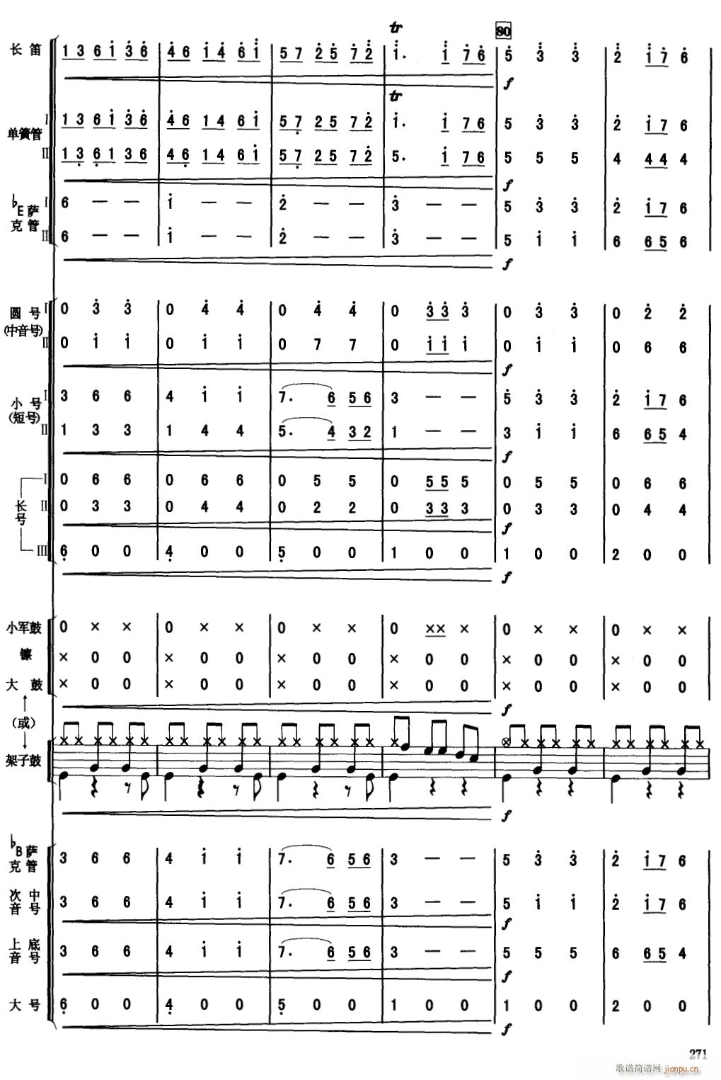 �������x�A���� 12(���V)1