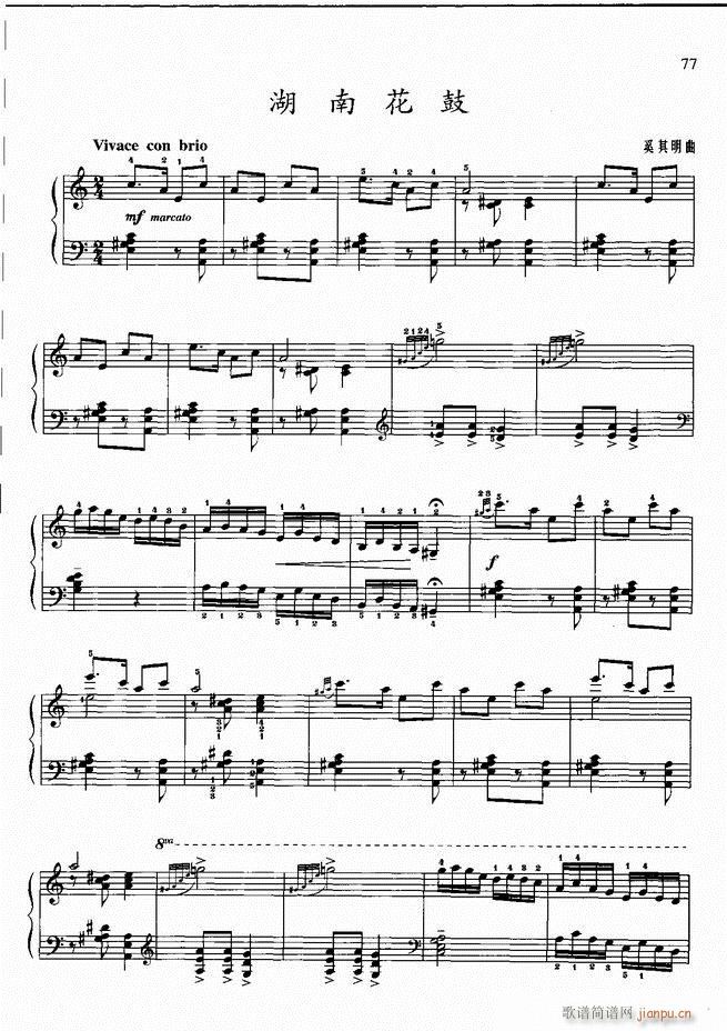 ��ٻ��A�̳� �� ��ӆ�� 61 120(����V)57