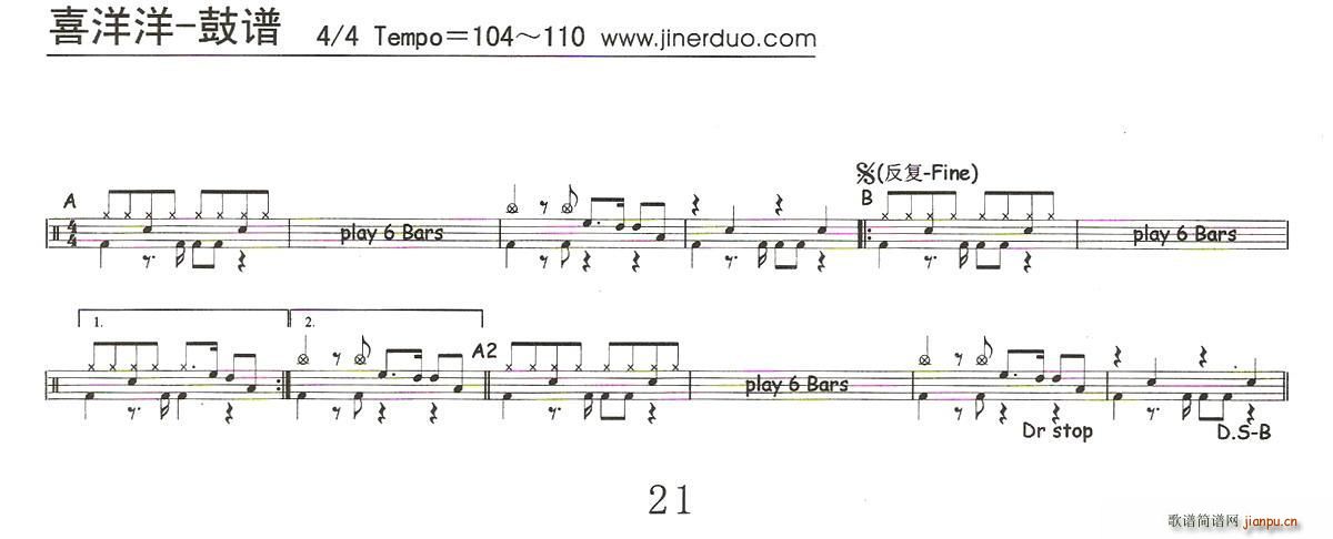 ϲ���� ����(���ָ��V)1