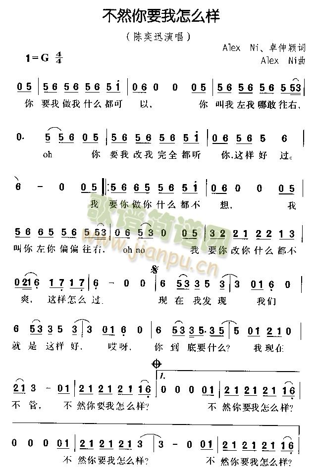 ��Ȼ��Ҫ����ô��(���ָ��V)1