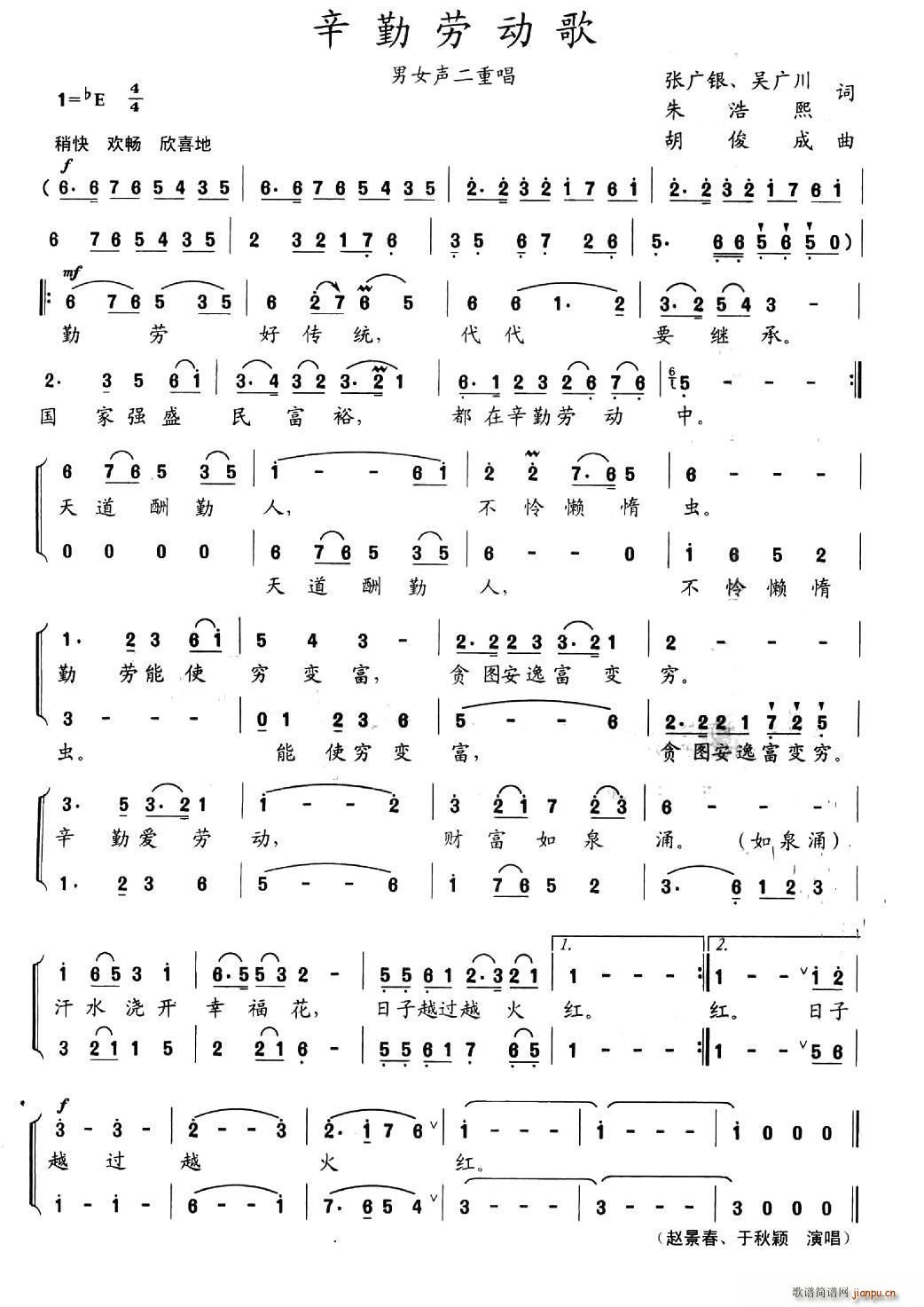 ���ڄڄ�(d��ng)��(���ָ��V)1