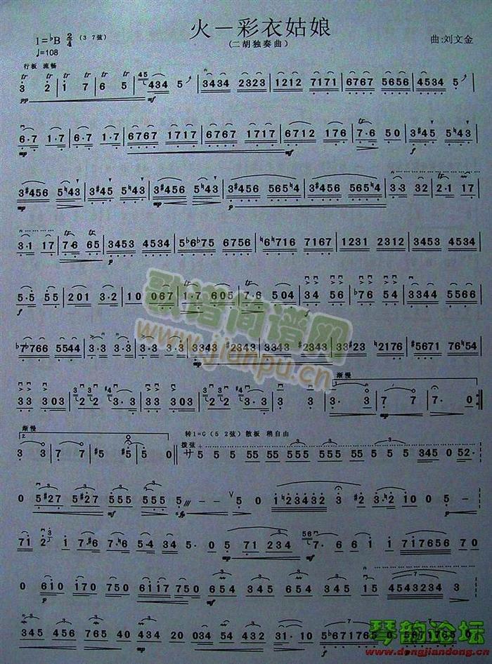 �������¹���(���ָ��V)1