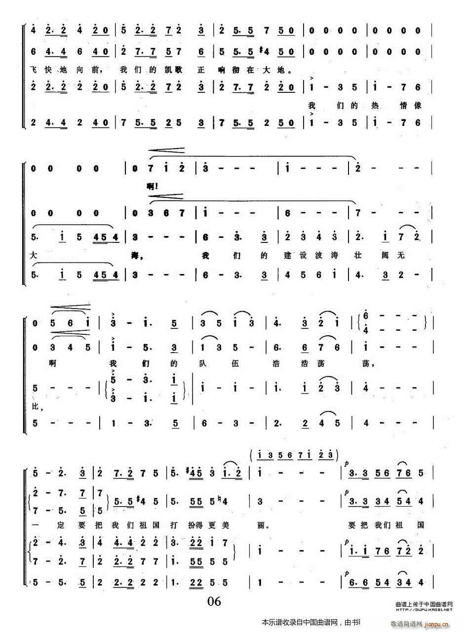 ��������ø����� �ϳ��V(�ϳ��V)6