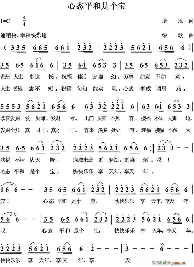 �đB(t��i)ƽ���ǂ�(g��)��(���ָ��V)1