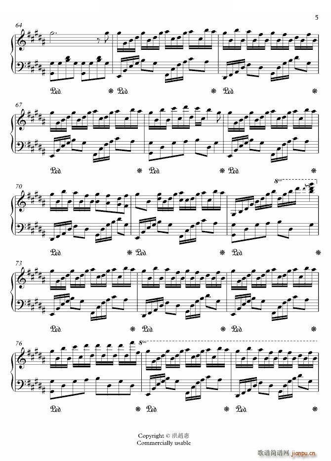 Flower Dance Final(ʮ�ּ�����)5