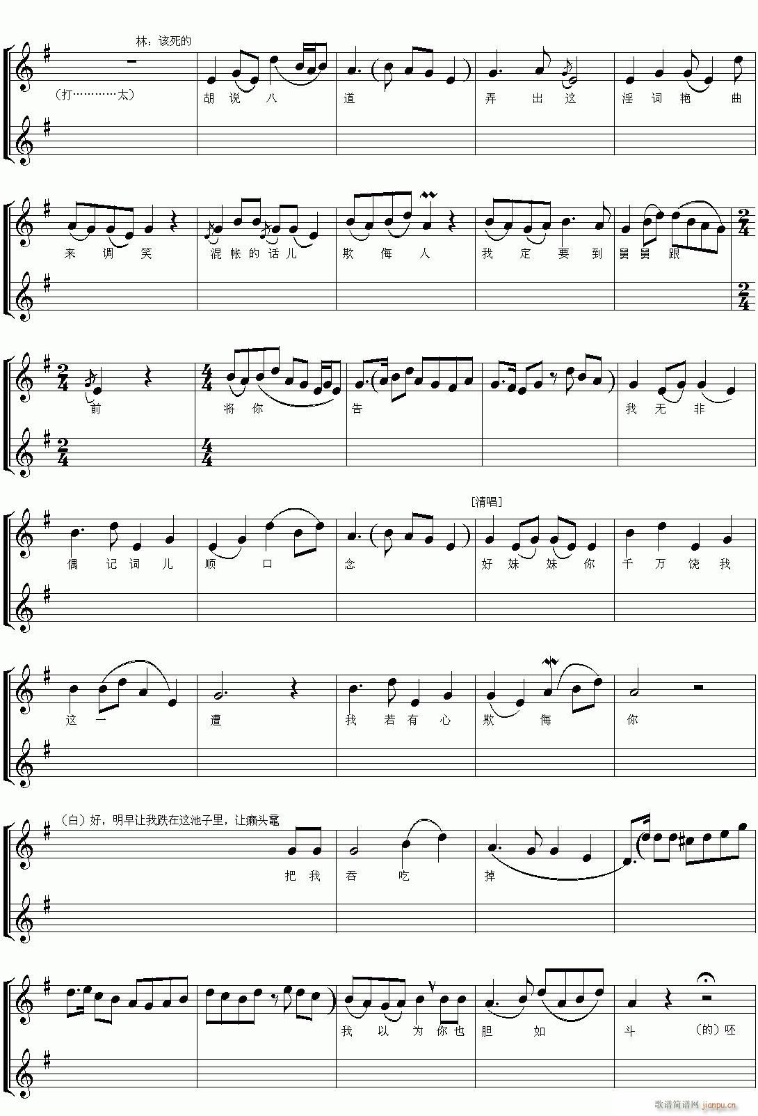 Խ��-�t�ǉ�(m��ng)3(�������V)6