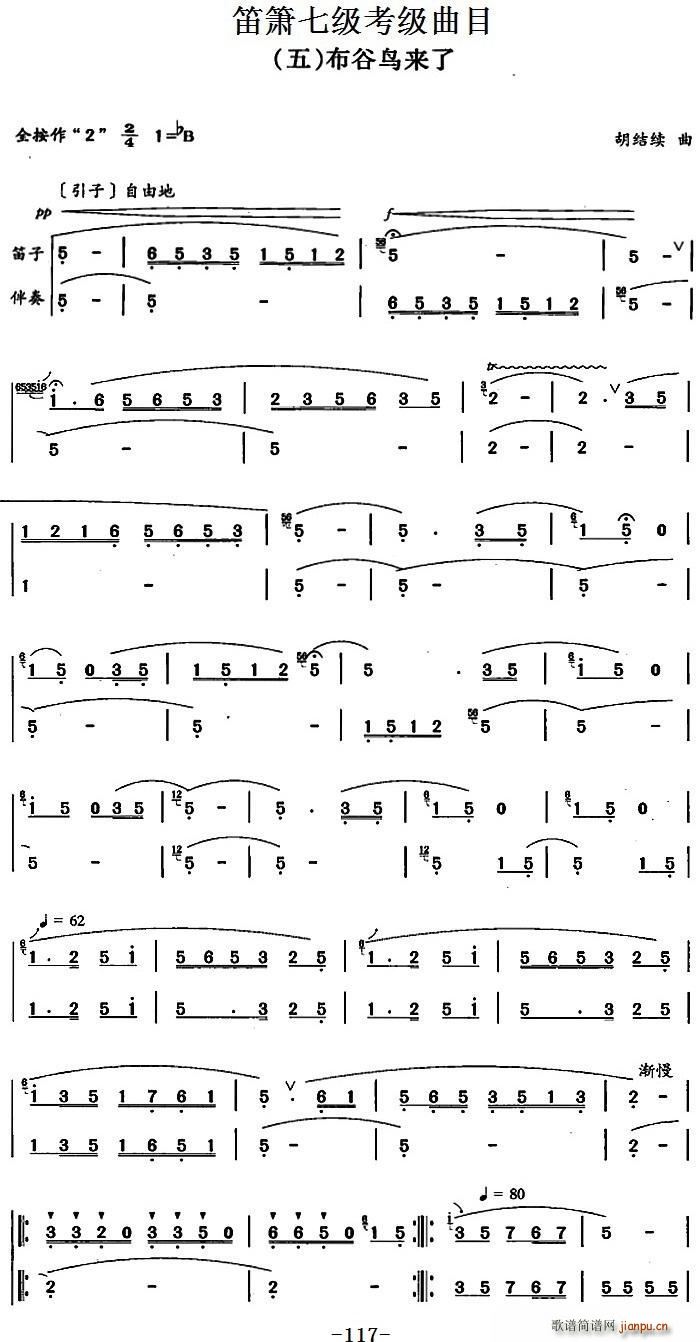 �Ѻ��߼�������Ŀ �����B(ni��o)��(l��i)�� �Ѻ�(�Ѻ��V)1