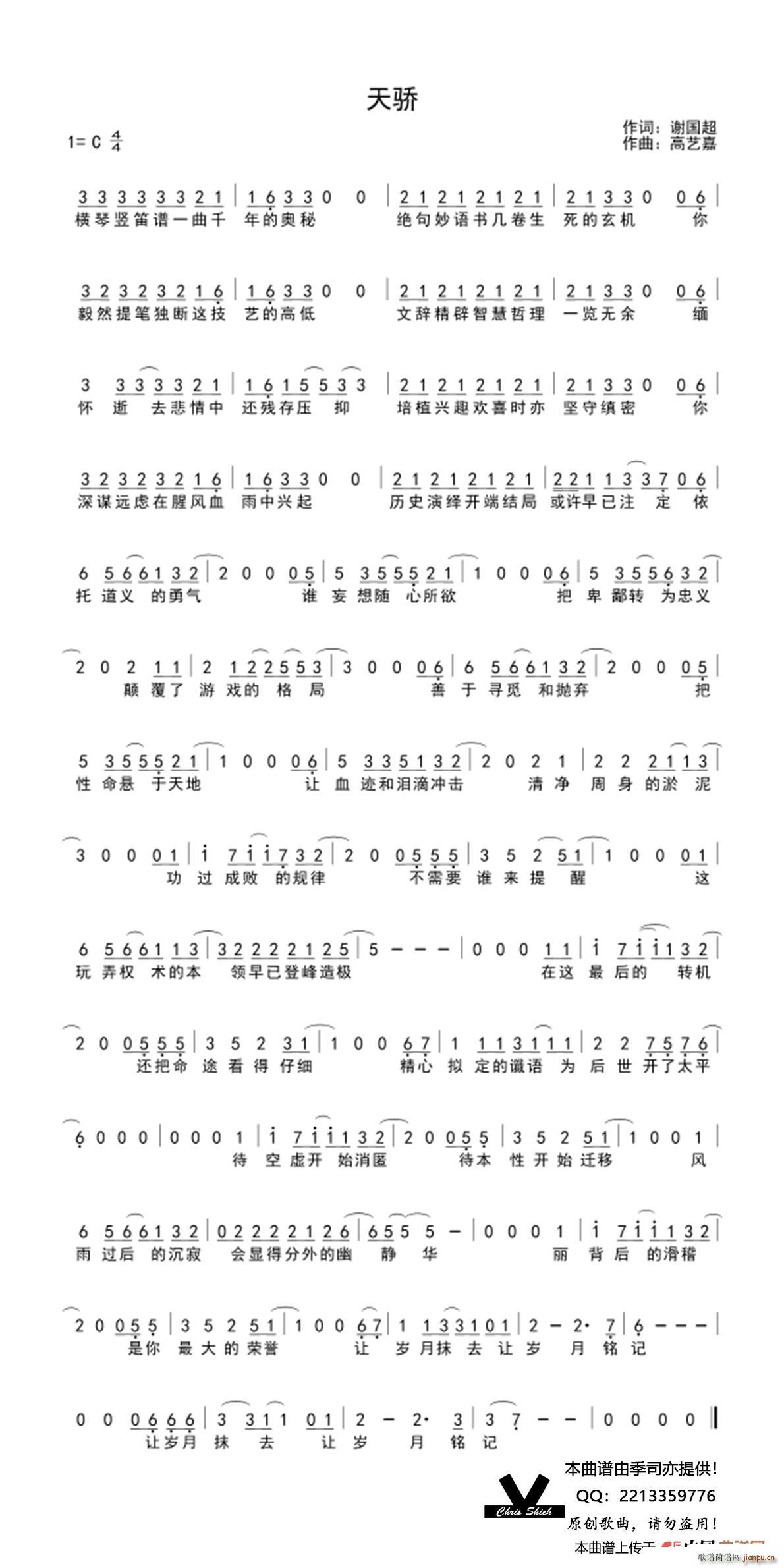 ���(���ָ��V)1