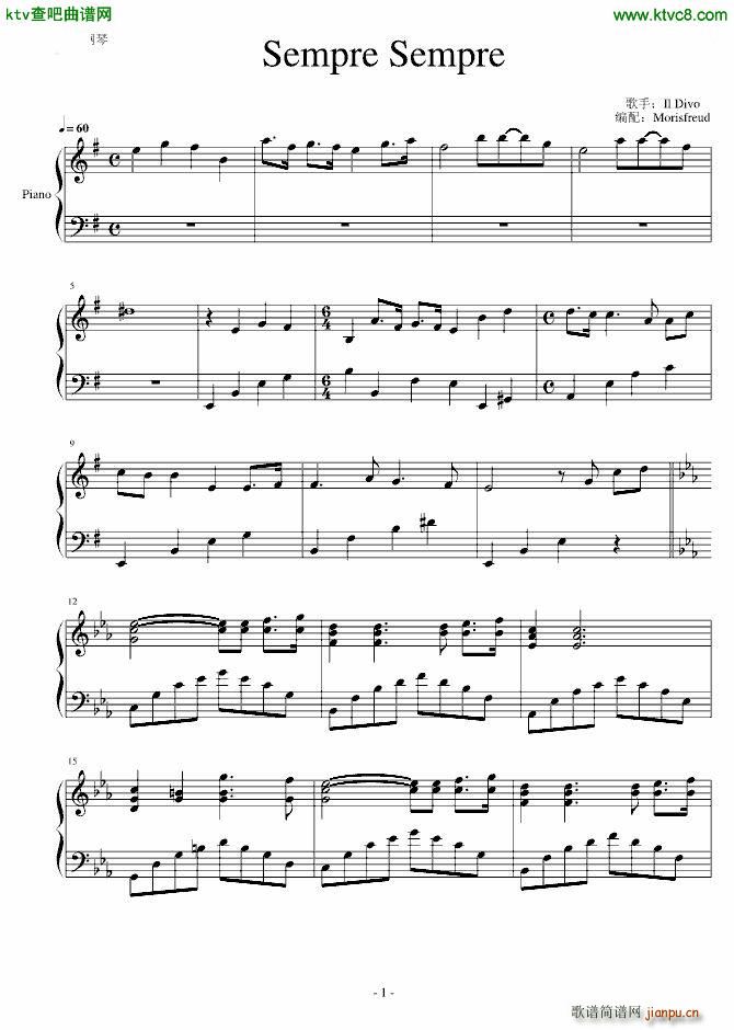 Sempre Sempre(����V)1