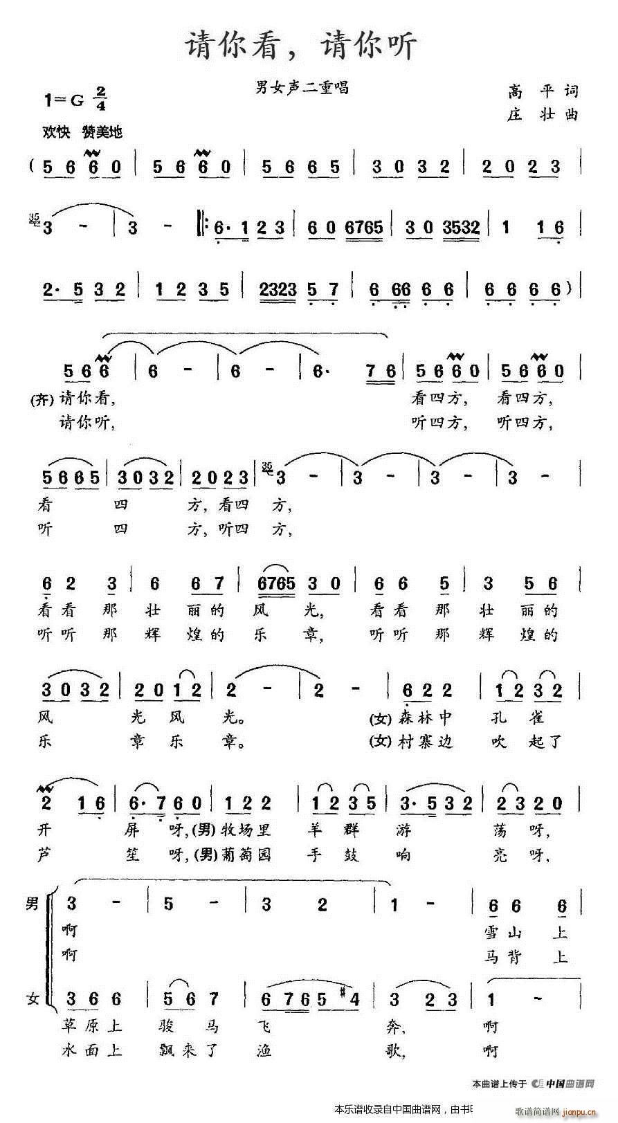 Ո�㿴 Ո�� (t��ng) �ϳ��V(�ϳ��V)1