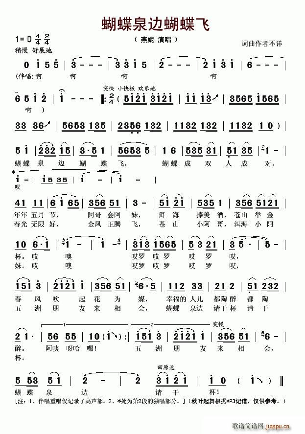 ����Ȫ߅�����w(���ָ��V)1