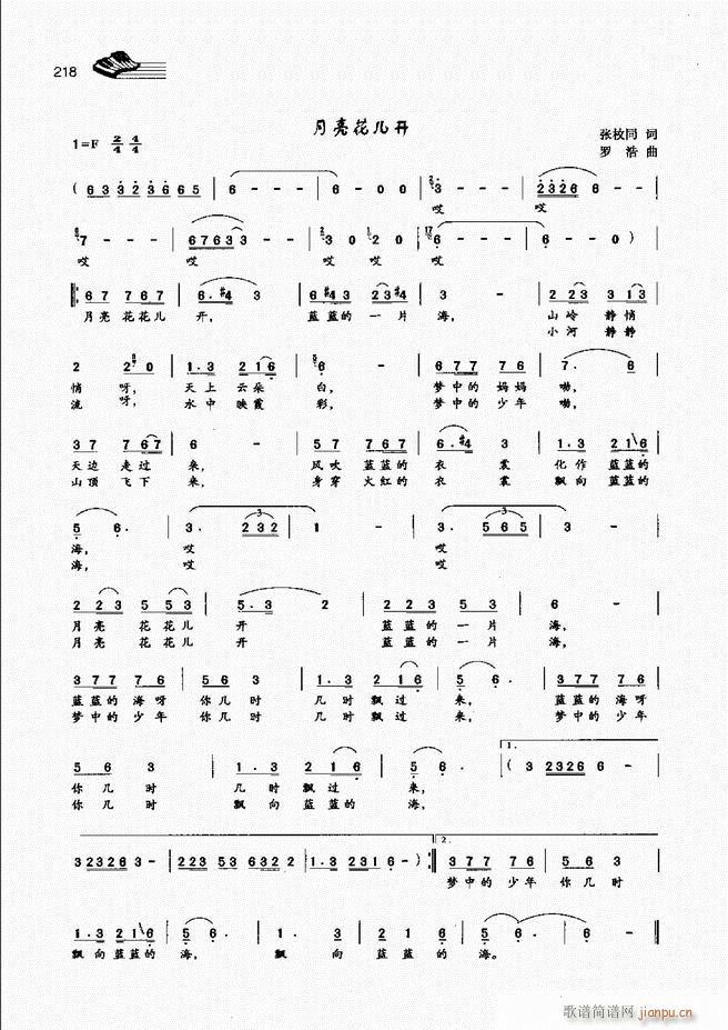 ��(l�� )���A�̳�181 222(ʮ�ּ�����)38