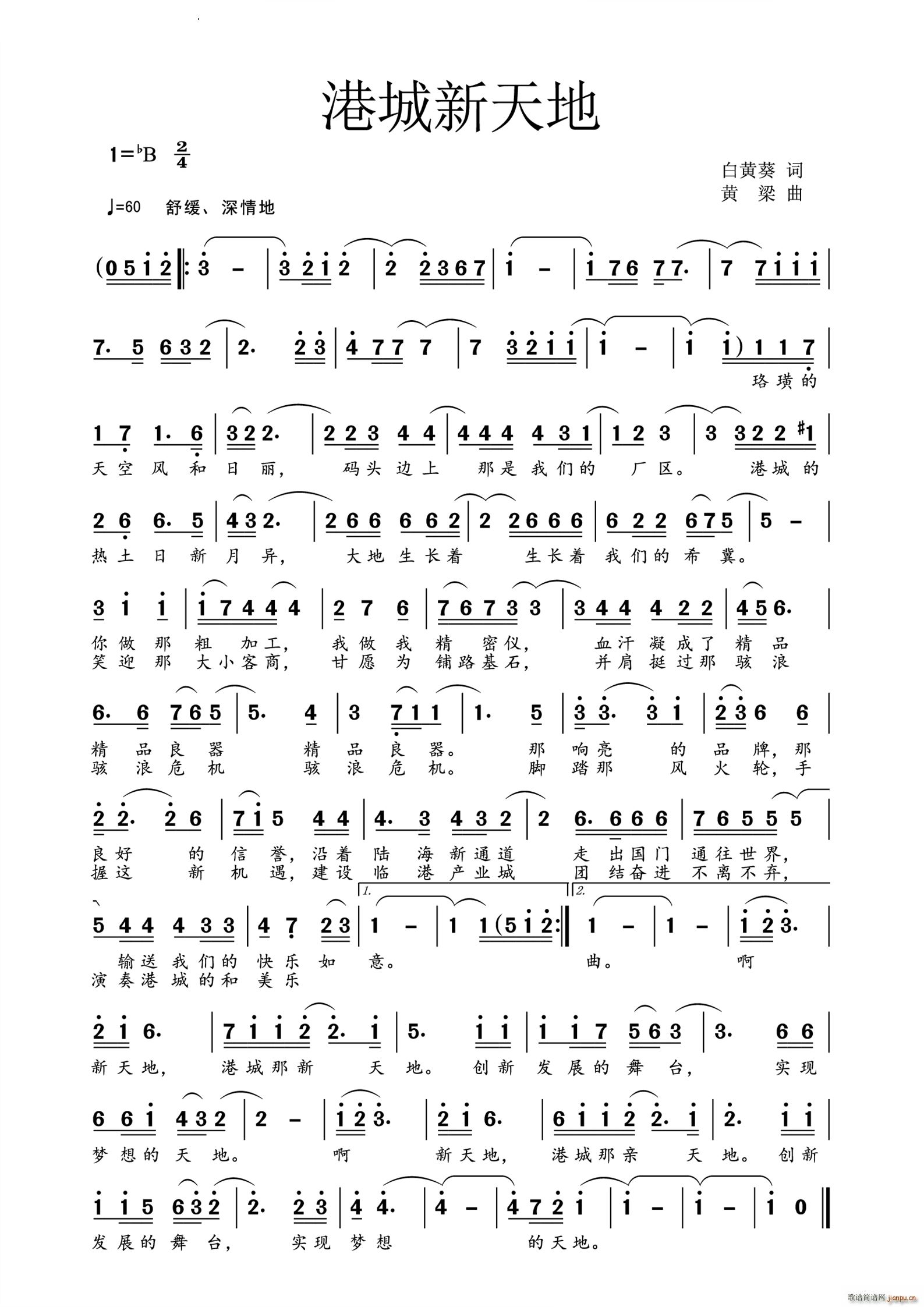 �۳������(���ָ��V)1