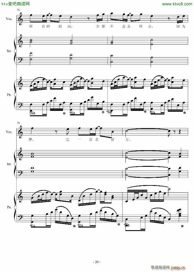 H15 ��(m��ng)����ǰ��(����V)20