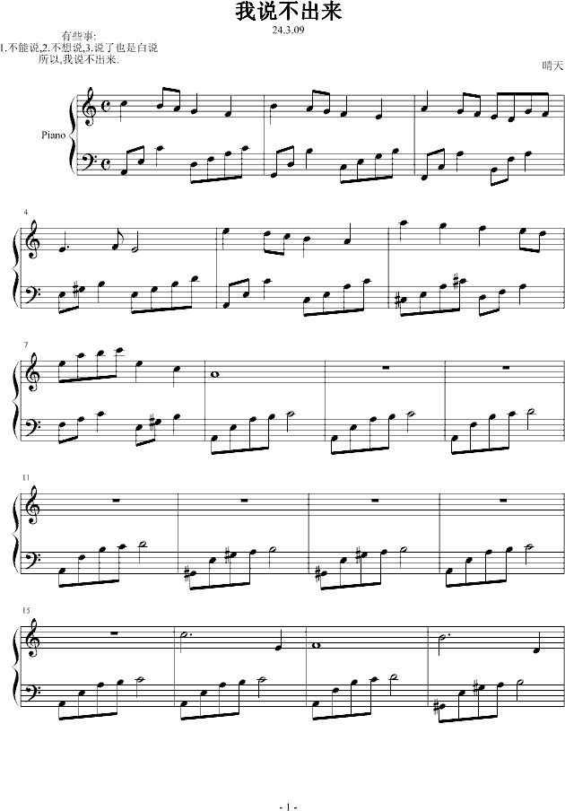 ���f(shu��)������(l��i)(����V)1