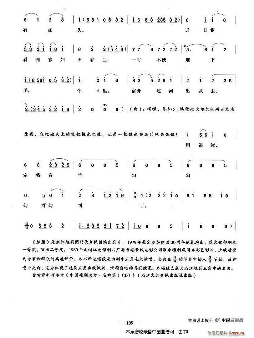 �Ժ���ـ��(��i)�L(f��ng)�� ��֬ ë�󳪶� Խ�����V(Խ�����V)3