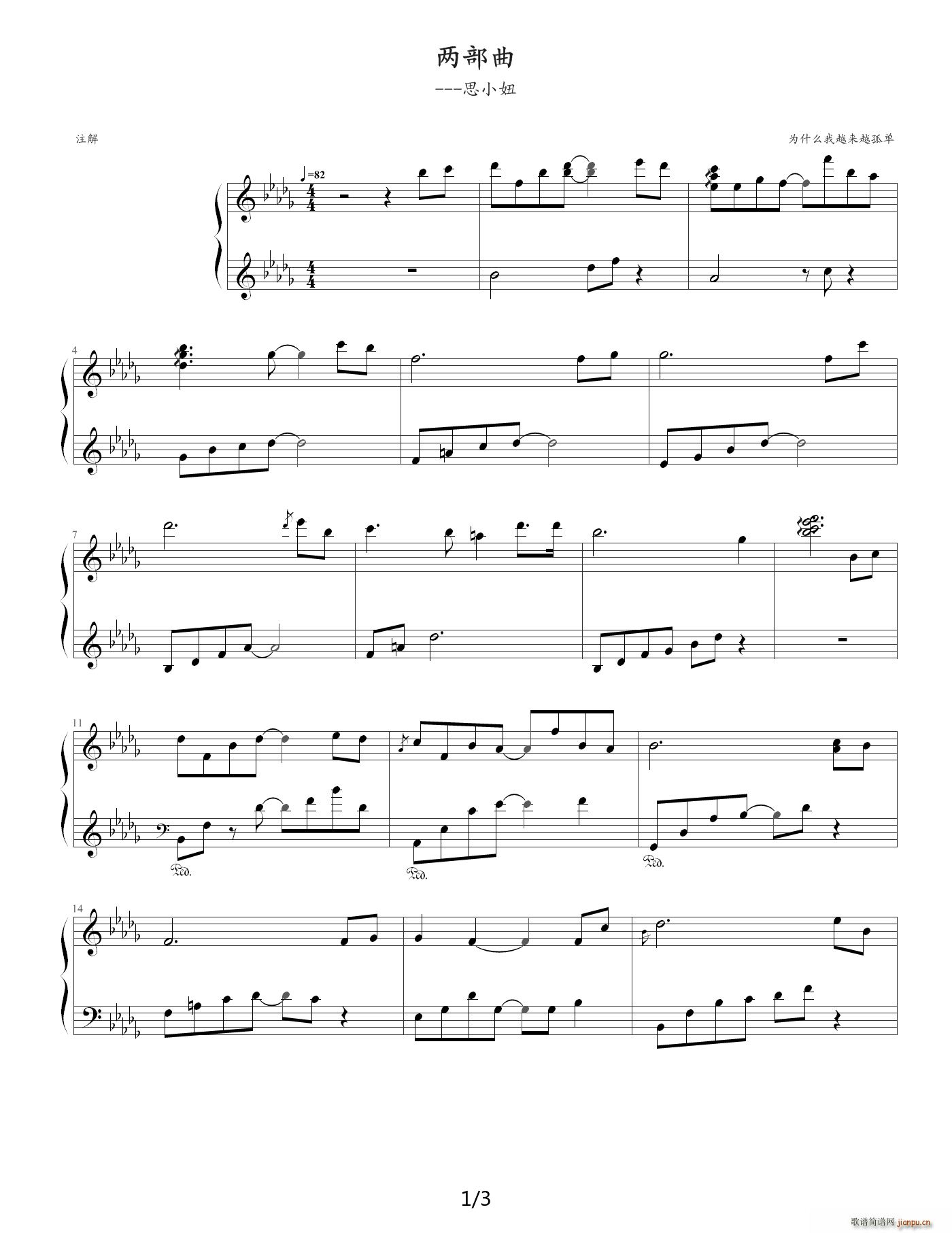 �ɲ��� ��D�{(����V)1