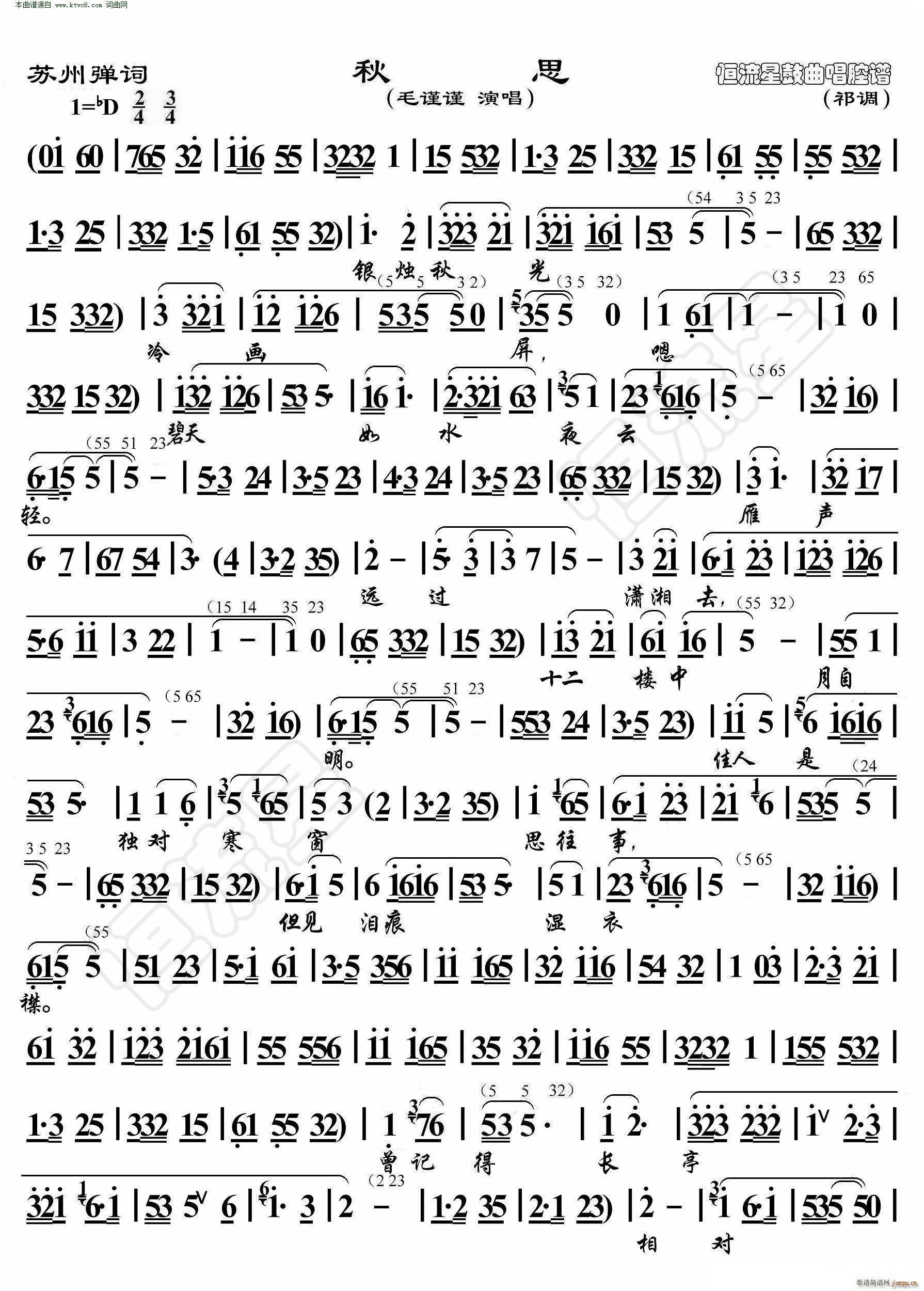 ��˼ �K�ݏ��~ �����ݳ��V(ʮ�ּ�����)1