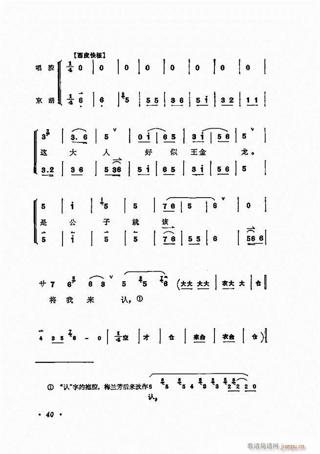 ÷�m����ǻ�x�� Ŀ�1 60(�������V)50