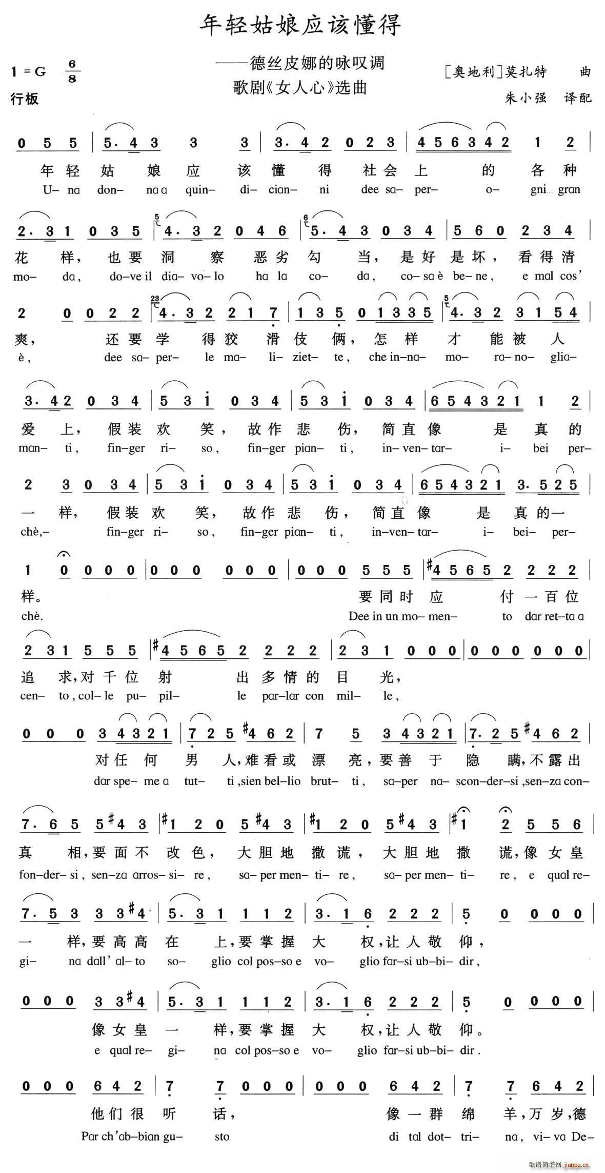 ���p���ԓ����(���ָ��V)1