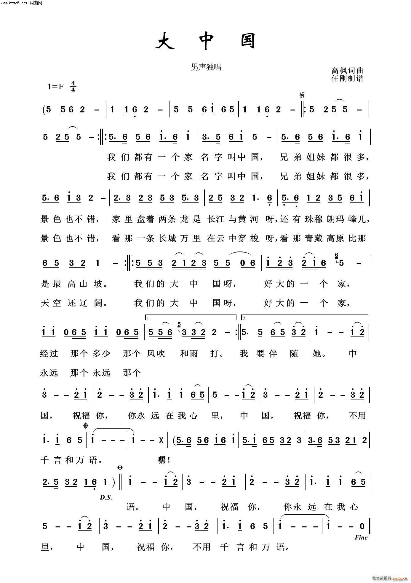 ���Ї� ���ힸ�100��(ʮ�ּ�����)1