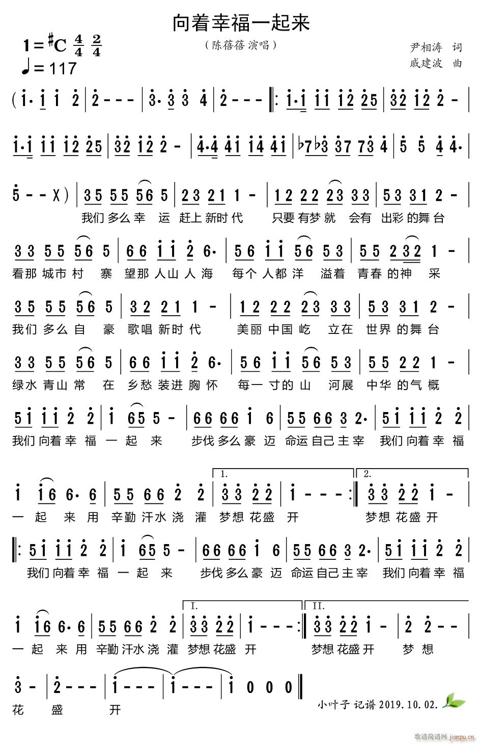 ����(zh��)�Ҹ�һ����(l��i)(���ָ��V)1