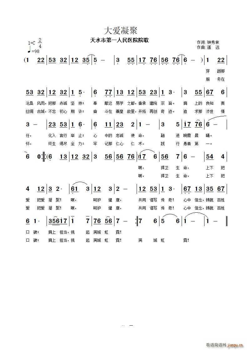 ���(��i)����(���ָ��V)1