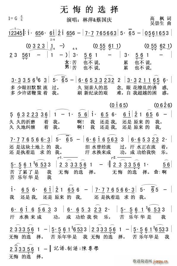 �o(w��)�ڵ��x��(���ָ��V)1