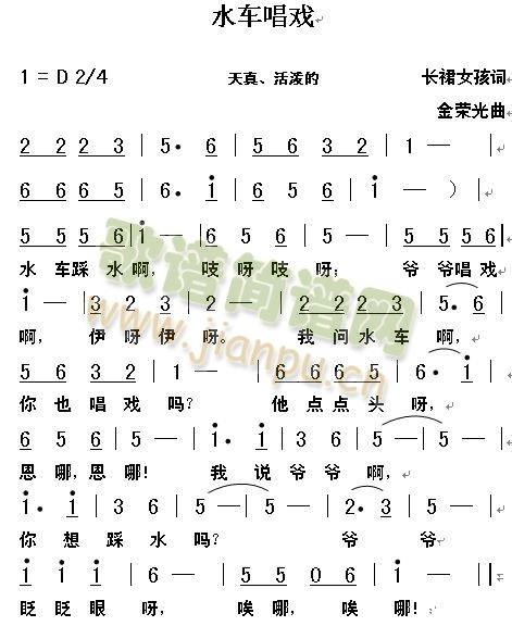 ˮ܇(ch��)��(���ָ��V)1