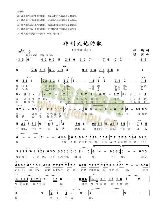 ���ݴ�صĸ�(���ָ��V)1