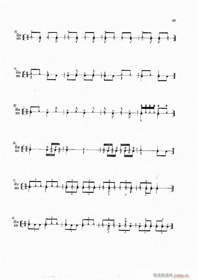 ��ʿ�����෨1 60(ʮ�ּ�����)45