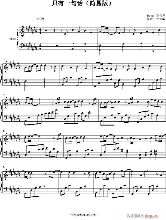 ֻ��һ��Ԓ(hu��)(����V)1