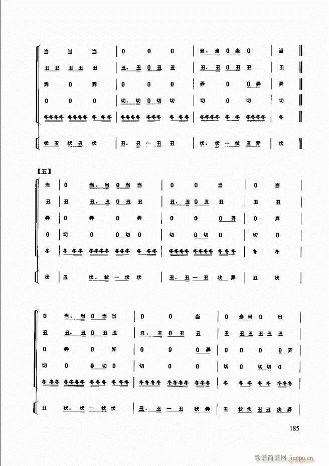 ��������(l�� )����̳�181 240(ʮ�ּ�����)5