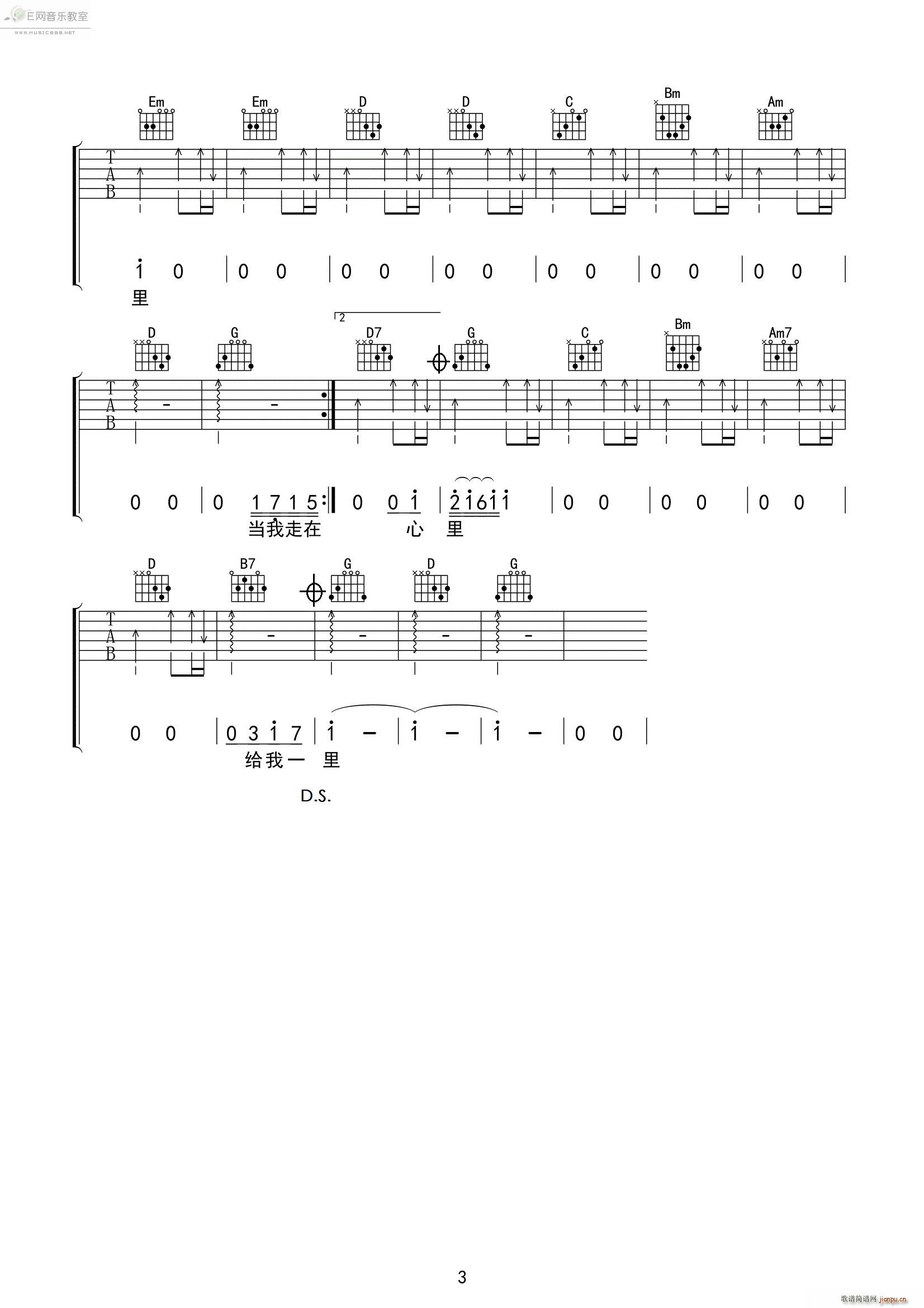 �o��һ��(g��)������ӛ �S����(�����V)3