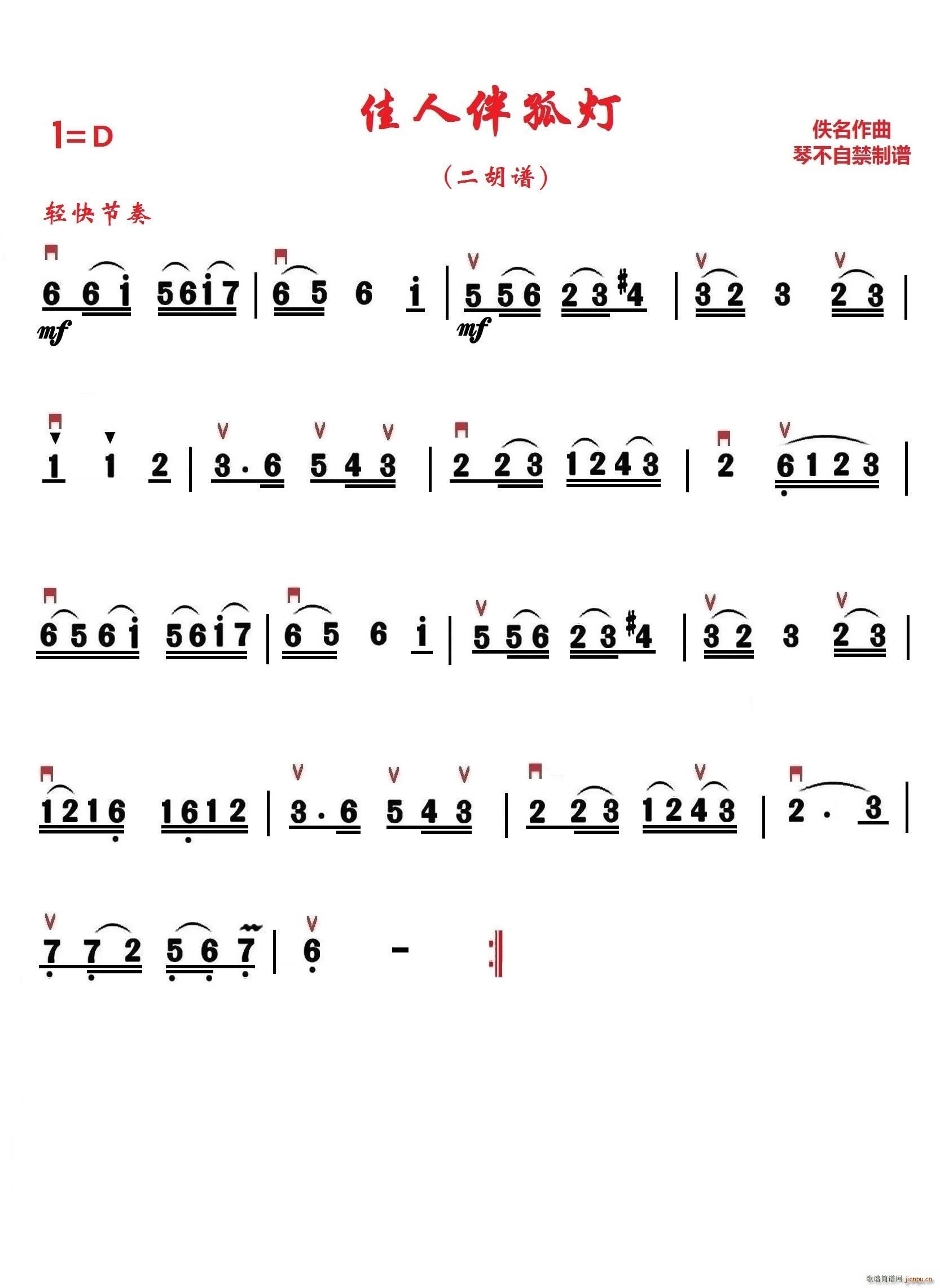 ���˰�� �ٲ��Խ����V��(ʮ�ּ�����)1