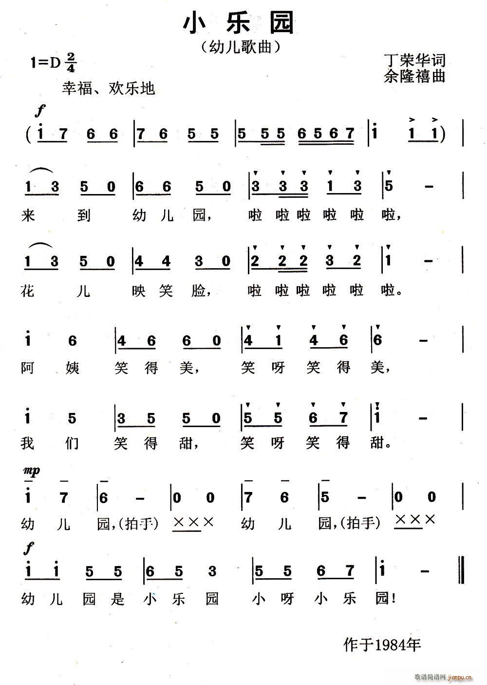 С��(l�� )�@(���ָ��V)1