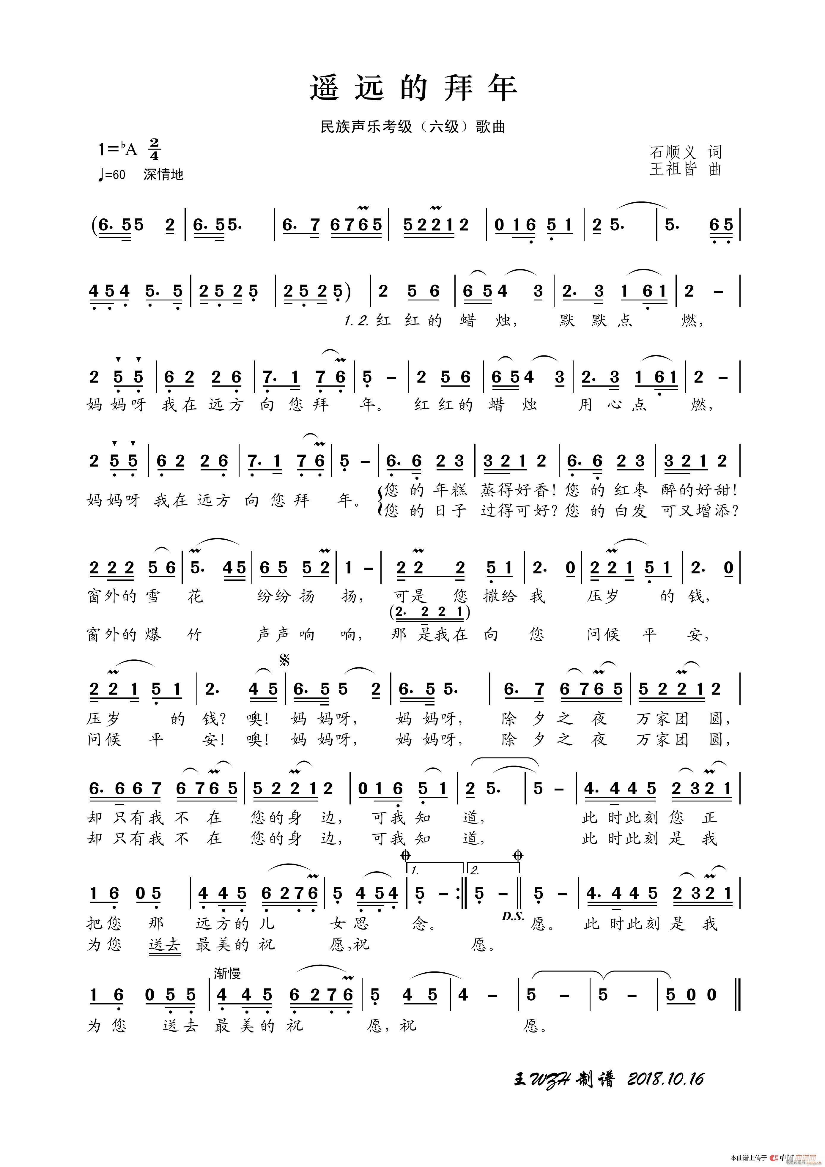 ������(l�� )�������� �b�h�İ���(ʮ�ּ�����)1