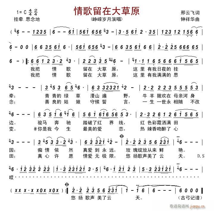 ������ڴ��ԭ(���ָ��V)1