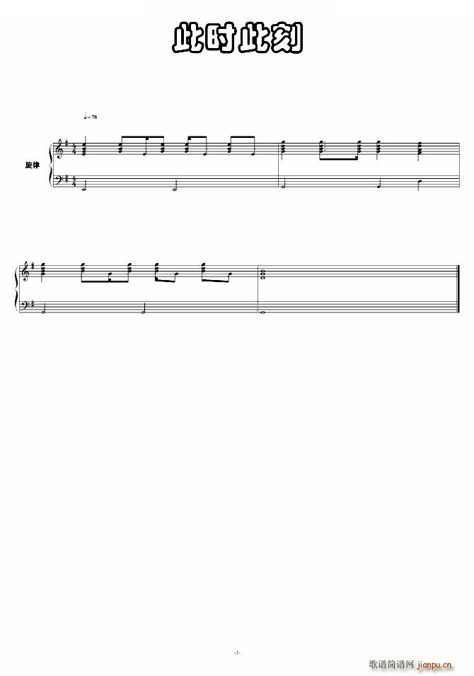 �˕r(sh��)�˿� ������(����V)1