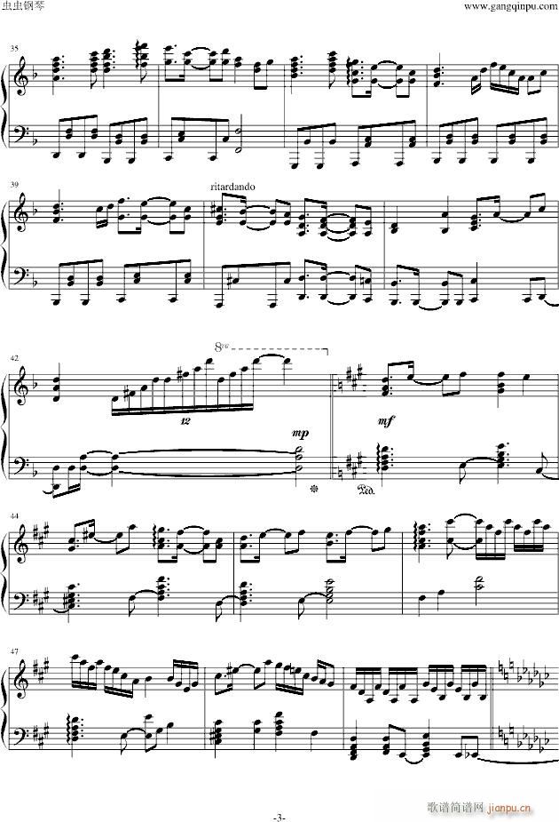 �ͥ��ƥ��֥ե�����(����V)3