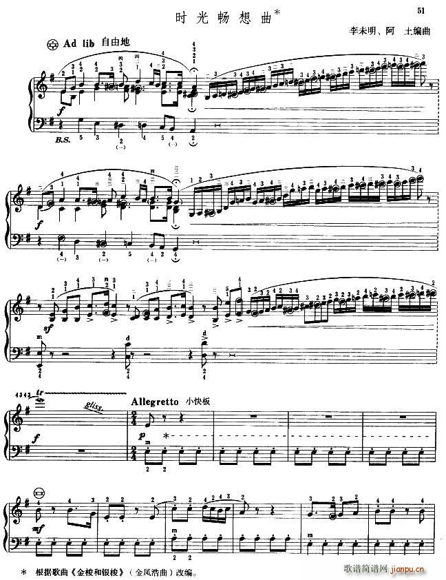 �r(sh��)�╳����(���L(f��ng)���V)1