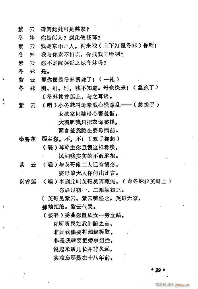 ԥ�� ����ɏ���(ԥ�����V)22