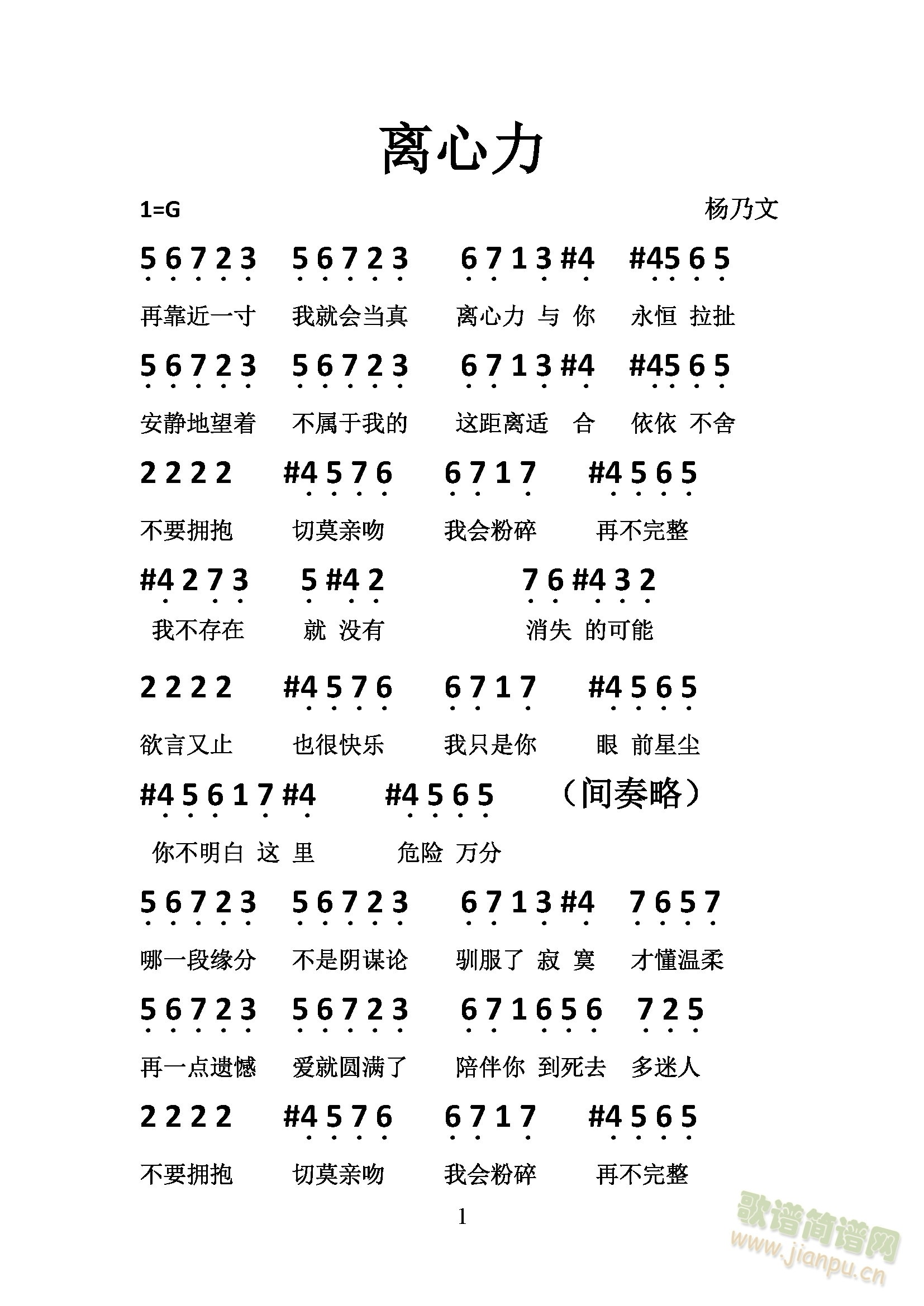 �x����(���ָ��V)1