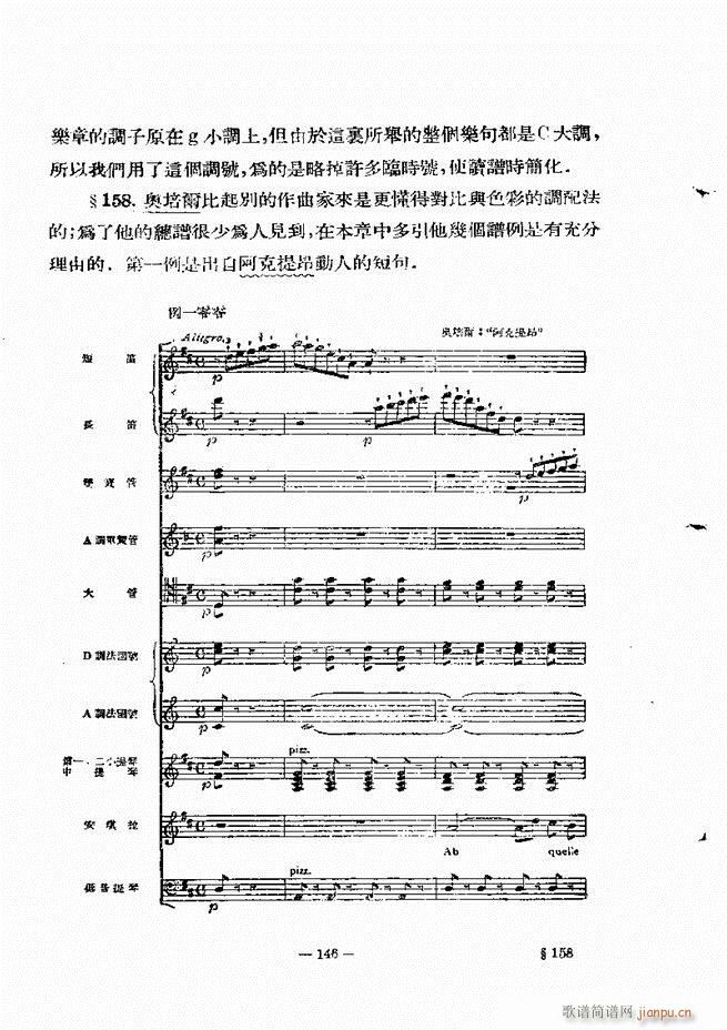 ���Ҙ�(l�� )���̳� �¾� 121 180(ʮ�ּ�����)26