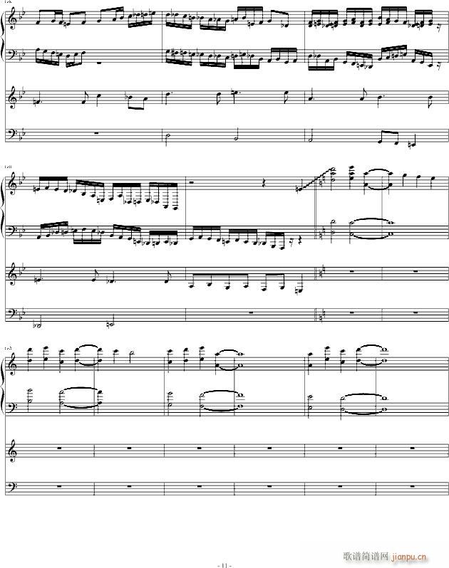 �I�oĸУ(����V)11