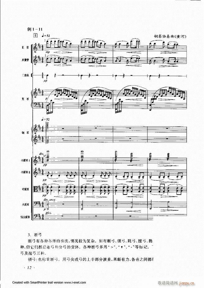 ���� Ŀ�ǰ�� 1 60(ʮ�ּ�����)15