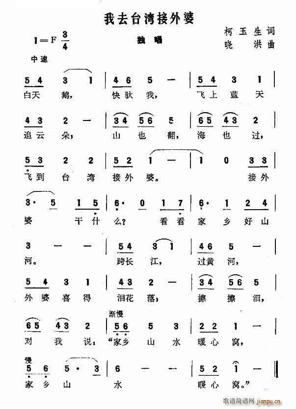 ��ȥ�_��������(���ָ��V)1