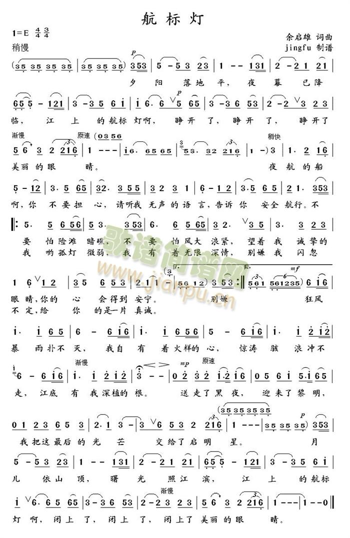 ���˟�(���ָ��V)1