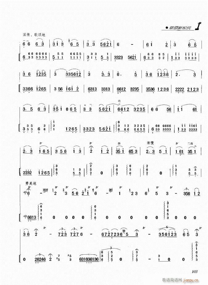 ���� ��ԭ������(�����V)3