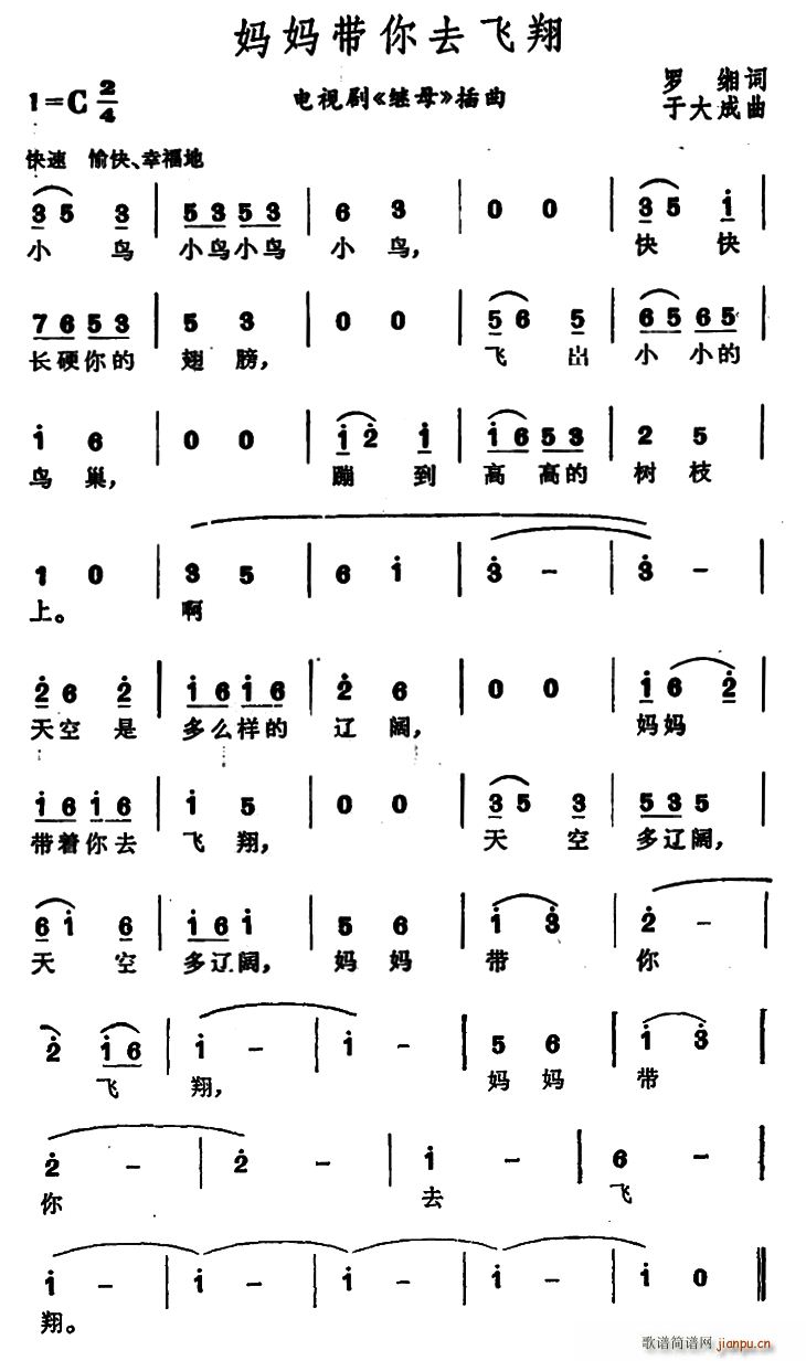 ��������ȥ�w�� �ҕ�� �^ĸ ����(ʮ�ּ�����)1